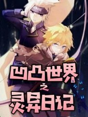 饼干姐姐糖心logo最新官网